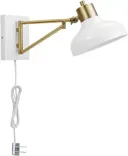 Wall Mounted White & Gold Lamp